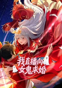 青空修补师